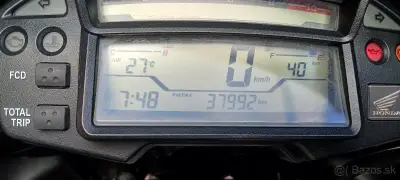HONDA VFR 1200 CROSSTURER – náhľad 4