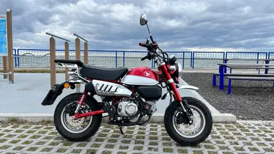 Honda Monkey 125