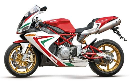 Bimota DB5R