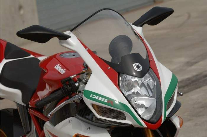 Bimota DB5R