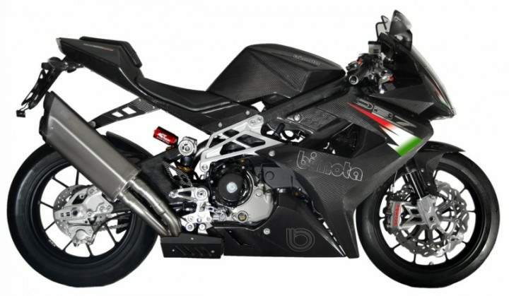 Bimota DB7Oronero
