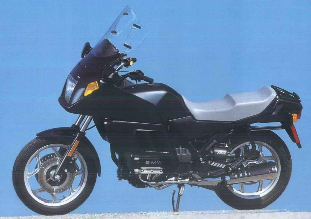 BMW K 75RT