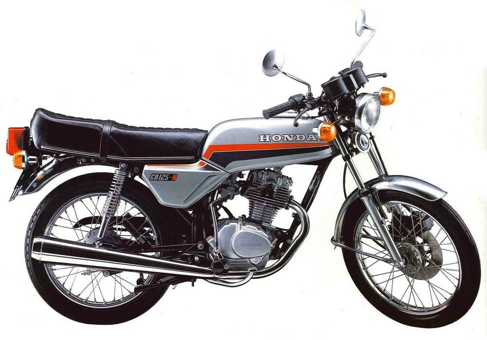 Honda CB 125N