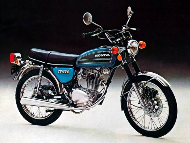 Honda CB 125S
