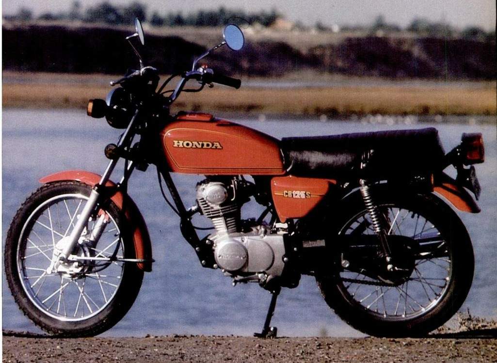 Honda CB 125S/J