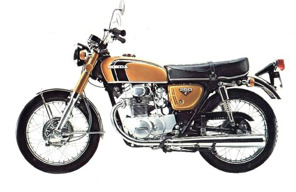 Honda CB 250K