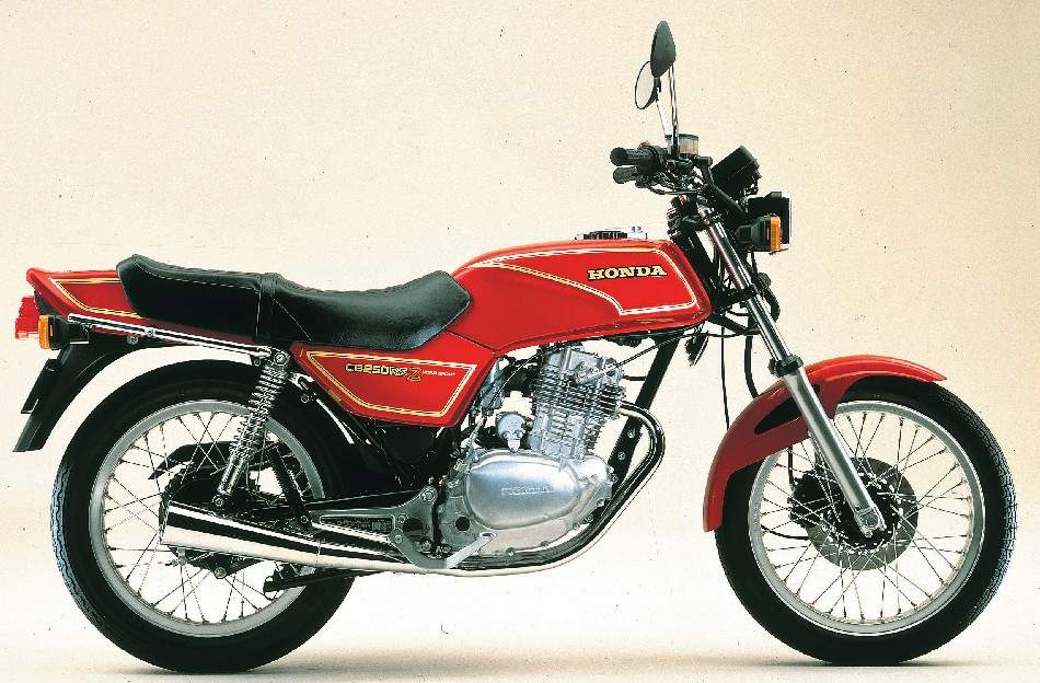 Honda CB 250RS