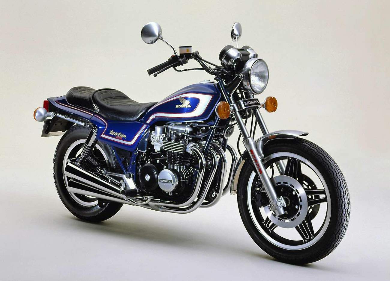 Honda CB 650LC