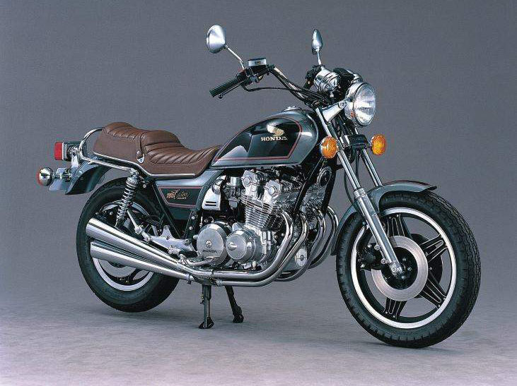 Honda CB 750 Custom
