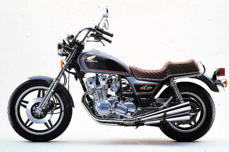 Honda CB 750 Custom