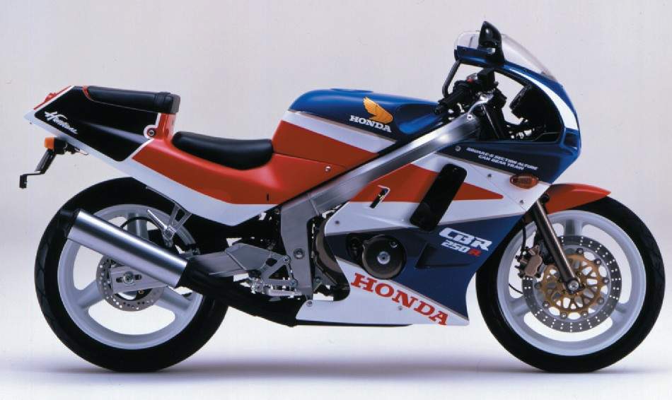 Honda CBR 250R