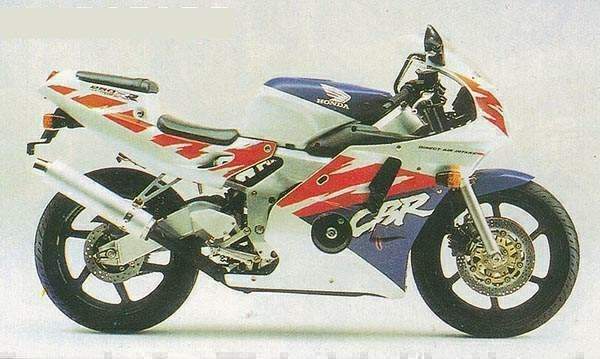 Honda CBR 250RR