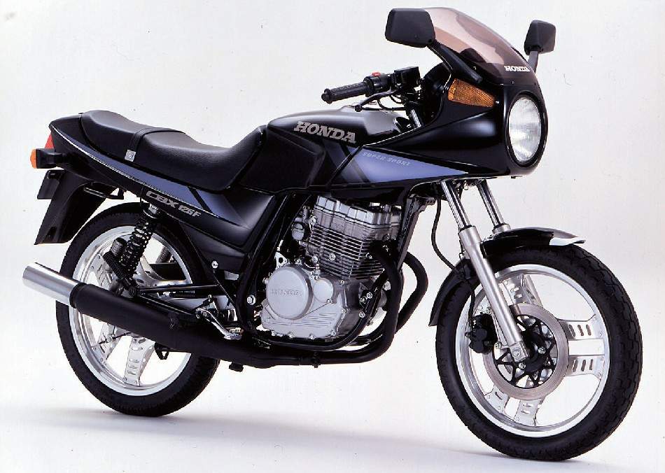 Honda CBX 125F