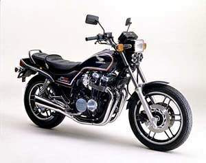 Honda CBX 650 Custom