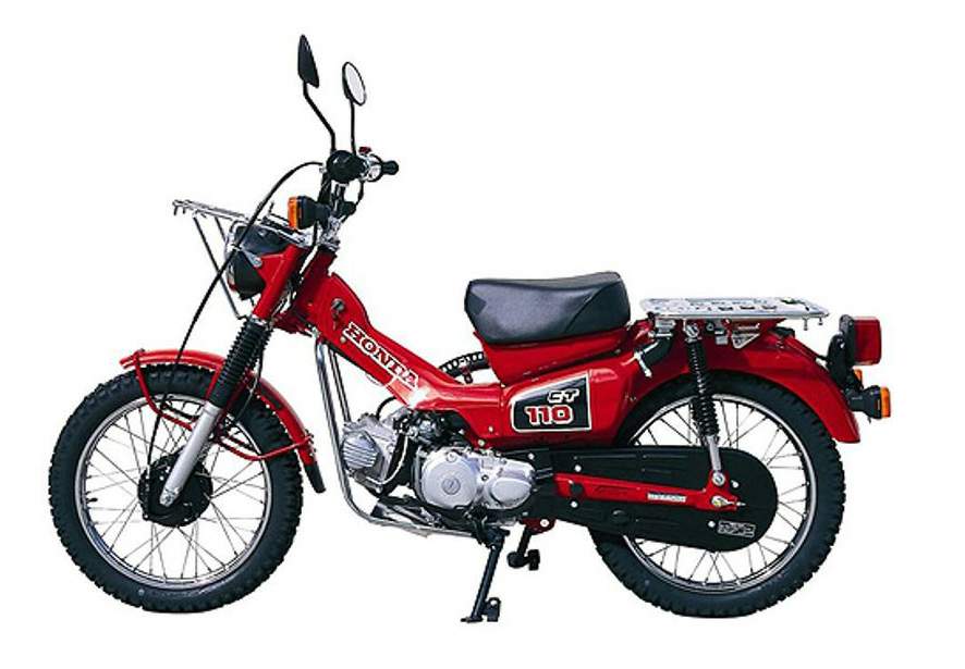 Honda CT 110 Trail 110