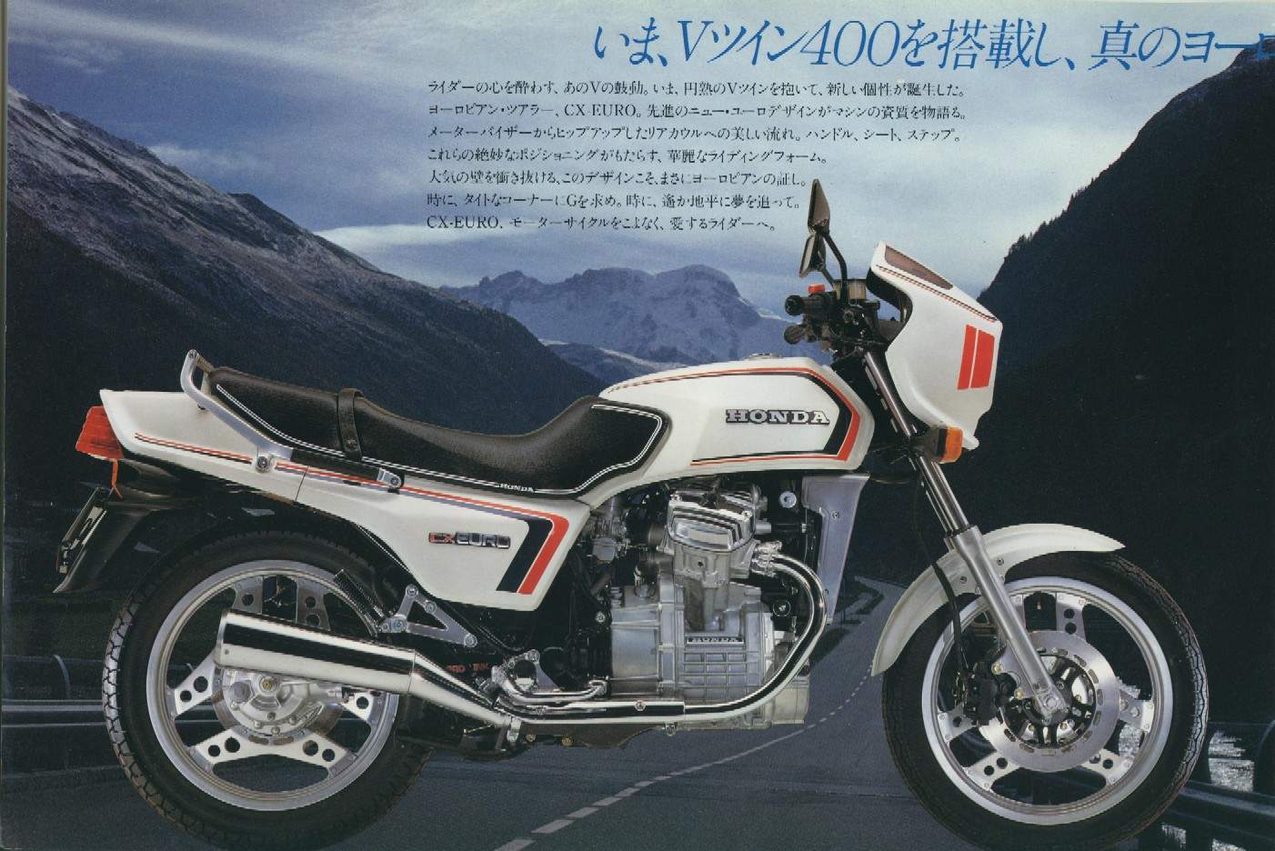 Honda CX 500EC Sports