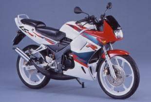 Honda LS 125R