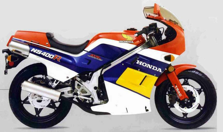 Honda NS 400R