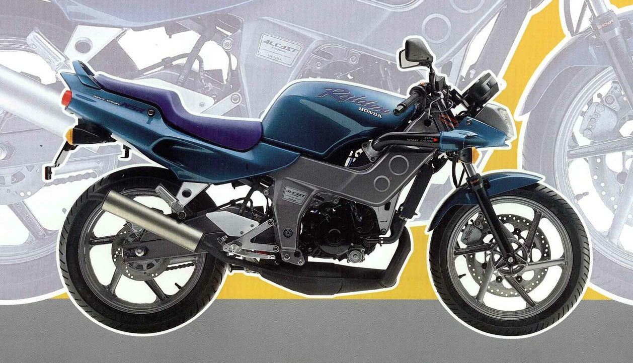 Honda NSR 125F Raiden