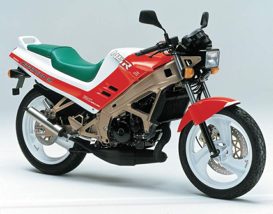 Honda NSR 125F Raiden