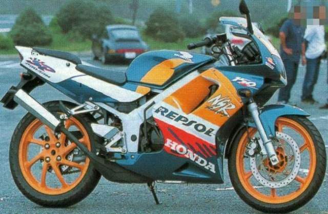 Honda NSR 150SP Repsol Replica