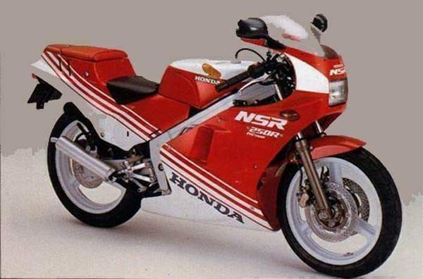 Honda NSR 250R MC16