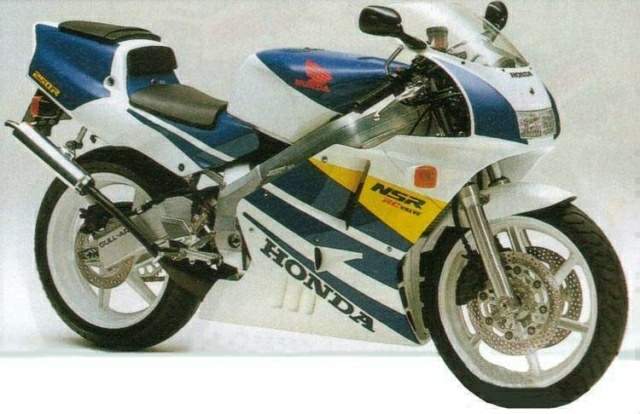 Honda NSR 250R MC21