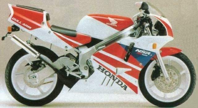Honda NSR 250R MC21