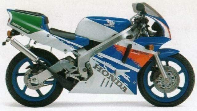 Honda NSR 250R MC21