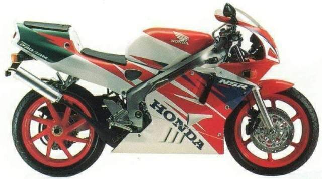 Honda NSR 250R MC28
