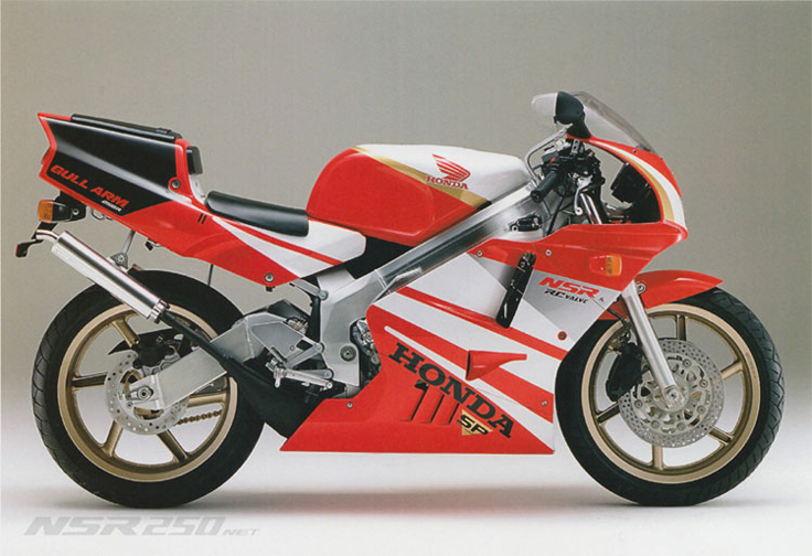 Honda NSR 250R-SP MC21