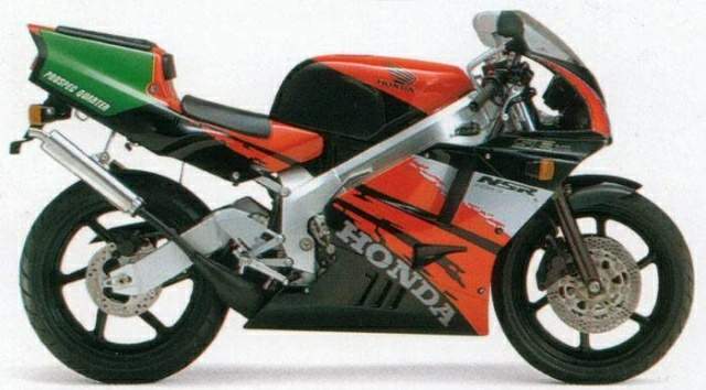 Honda NSR 250SE MC21