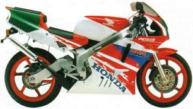 Honda NSR 250SP MC21