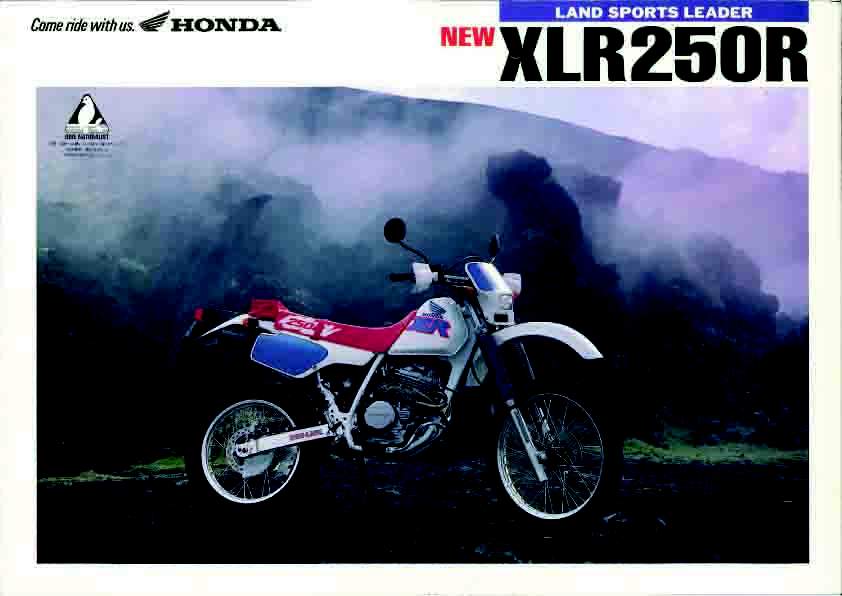 Honda XLR 250R