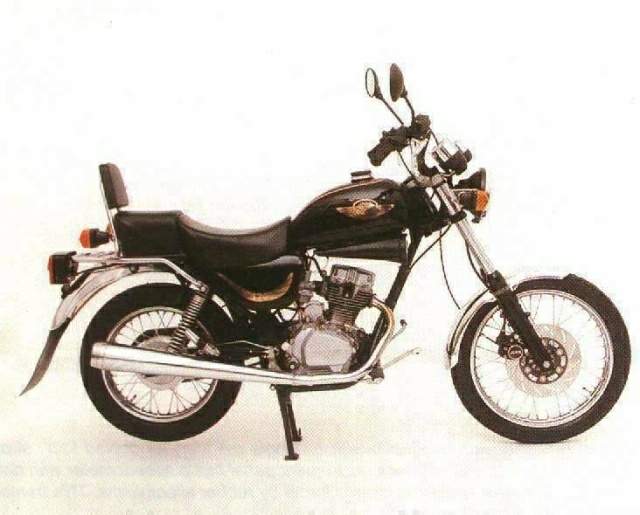 Jawa 125 Chopper