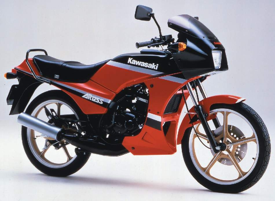 Kawasaki AR 125