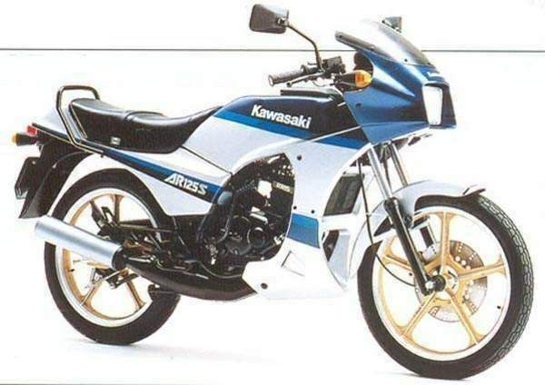 Kawasaki AR 125
