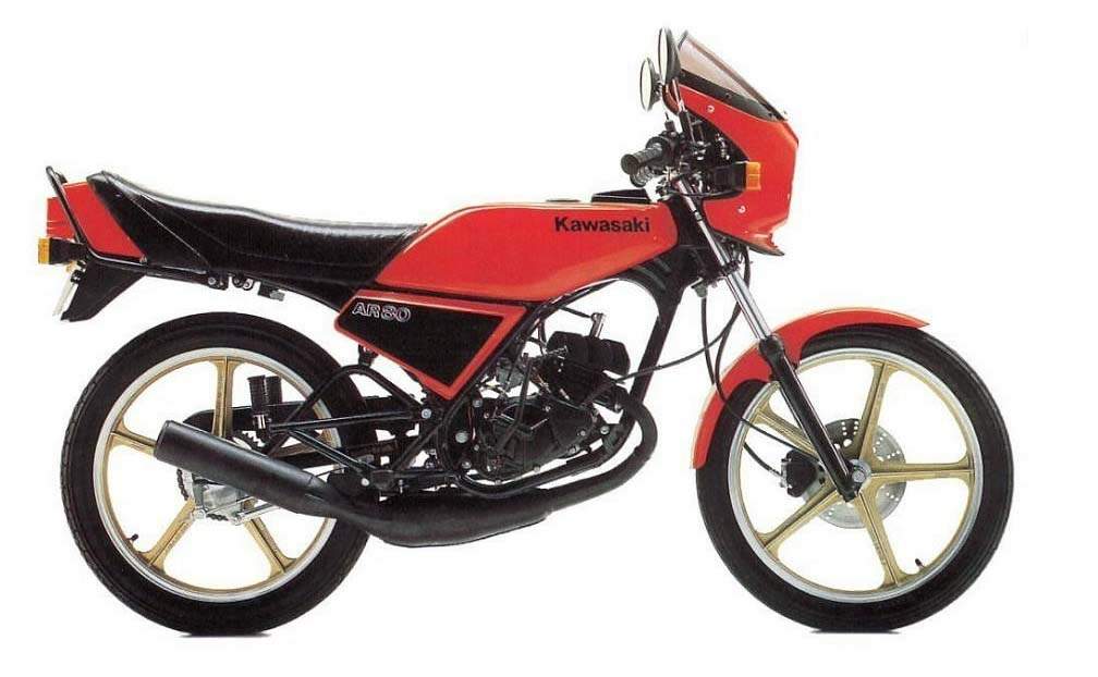 Kawasaki AR 80