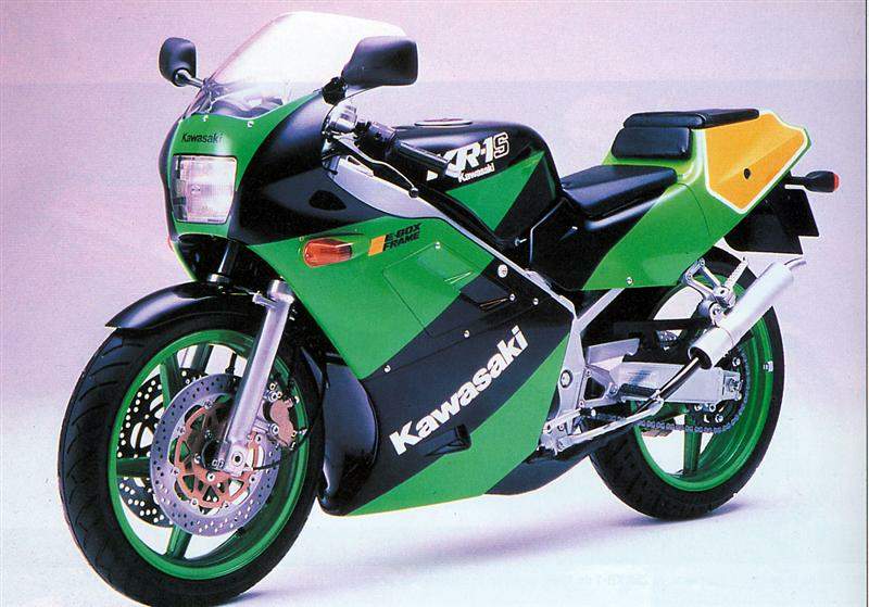 Kawasaki KR1S