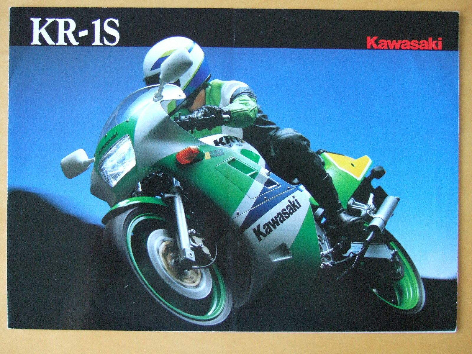 Kawasaki KR1S
