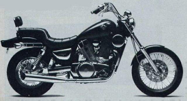 Kawasaki VN 1500 Vulcan