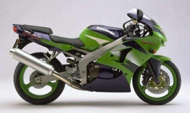 Kawasaki ZX-6R Ninja