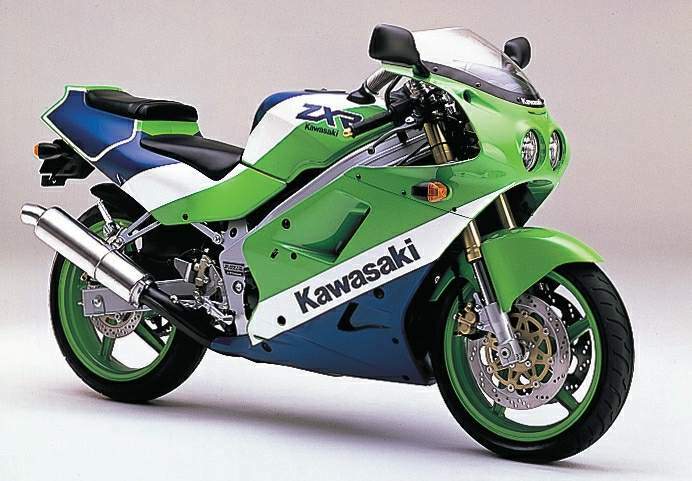 Kawasaki ZX-R 250 Ninja