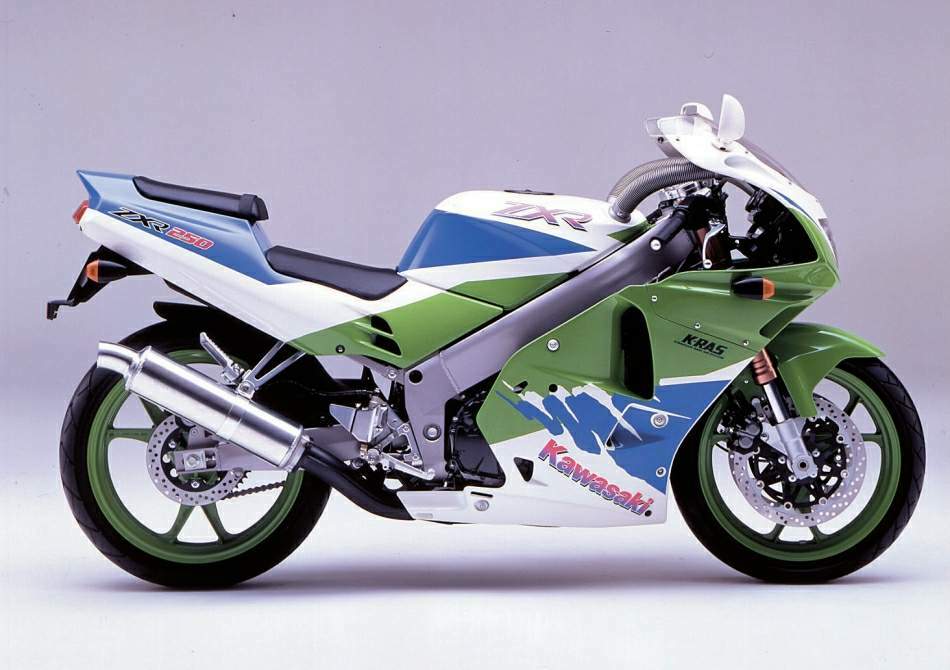 Kawasaki ZX-R 250 Ninja