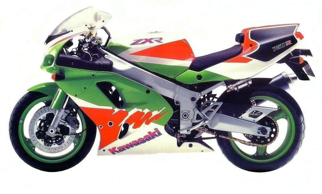Kawasaki ZX-R 750R-M