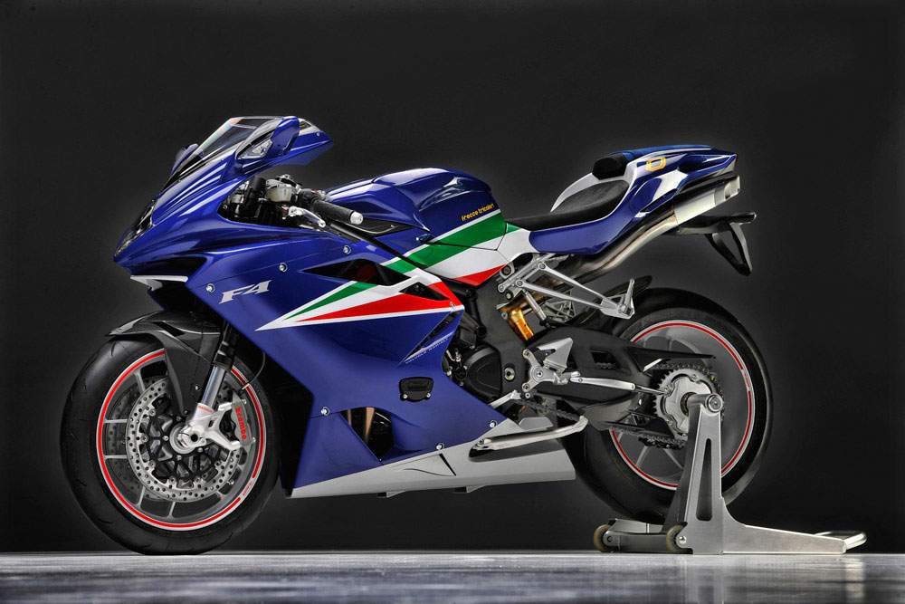 MV Agusta F 4 Frecce Tricolor Italian Aerobatic Team Special Edition