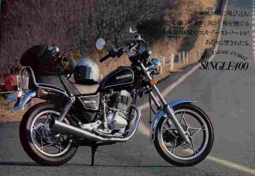 Suzuki GN 400E