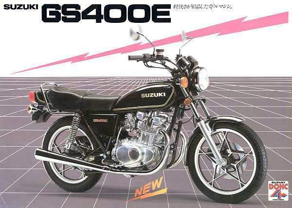 Suzuki GS 400E