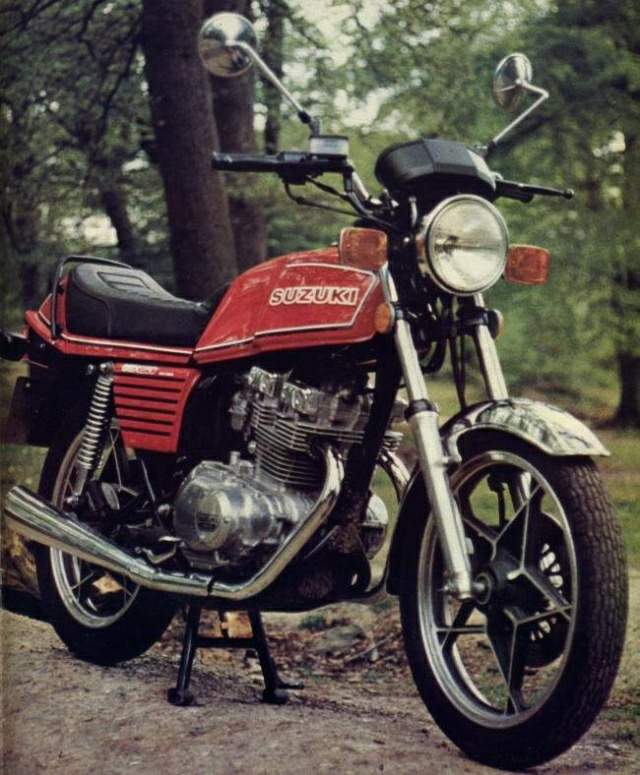 Suzuki GSX 250E