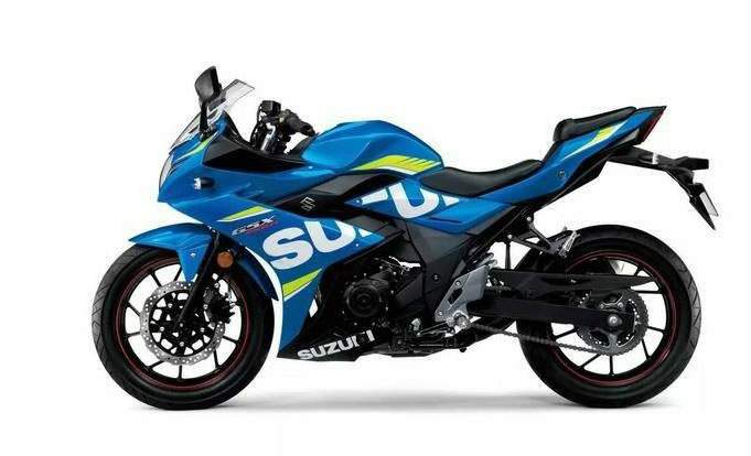 Suzuki GSX 250T